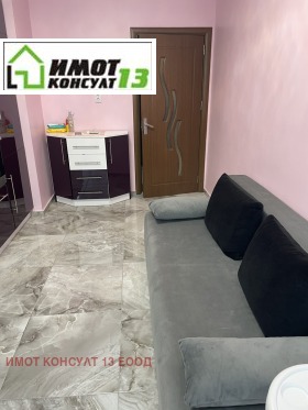 ������� 2-����� | Imot.bg � ����� ������ 6