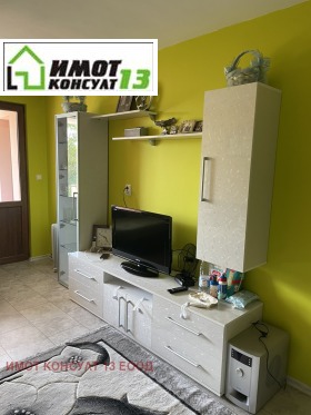 ������� 2-����� | Imot.bg � ����� ������ 10