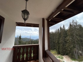 2 soveværelser k.k. Pamporovo, region Smolyan 1