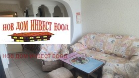 Продается 2 спальни