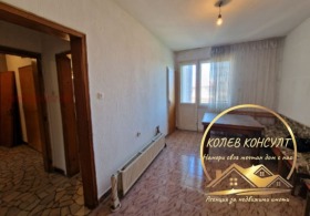 ������� 3-����� | Imot.bg � ����� ������ 8