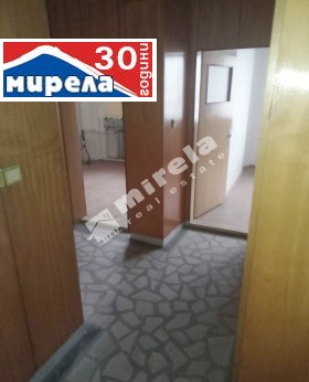 3 camere da letto Buzludga, Veliko Tarnovo 1