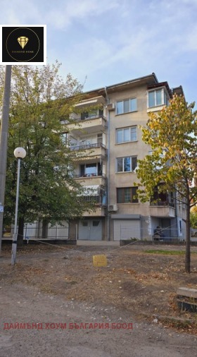 3+ camere da letto Hristo Smirnenski, Plovdiv 15