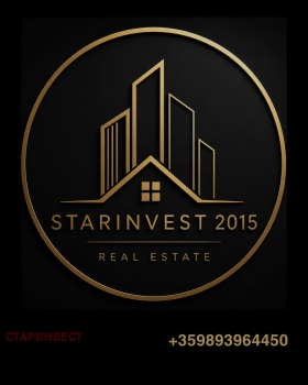 ������� ���������� | Imot.bg � ����� ������ 2