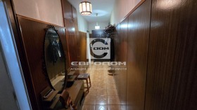 ������� ���������� | Imot.bg � ����� ������ 11