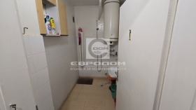 ������� ���������� | Imot.bg � ����� ������ 16