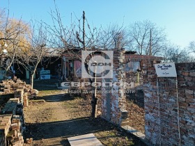 Działka Industrialna zona - iztok, Stara Zagora 2