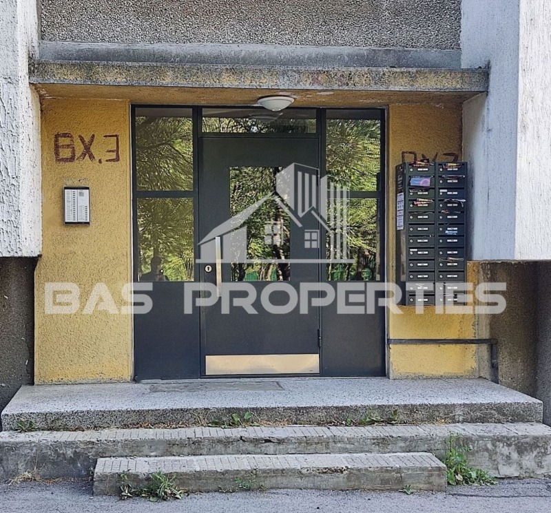 De vânzare  Studio Sofia , Mladost 1 , 41 mp | 81611297 - imagine [11]