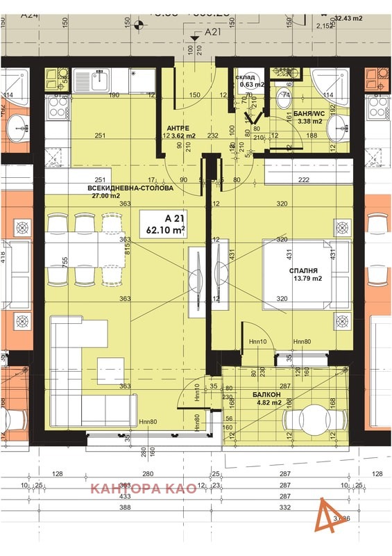 En venta  1 dormitorio Sofia , Vitosha , 75 metros cuadrados | 89616502 - imagen [2]