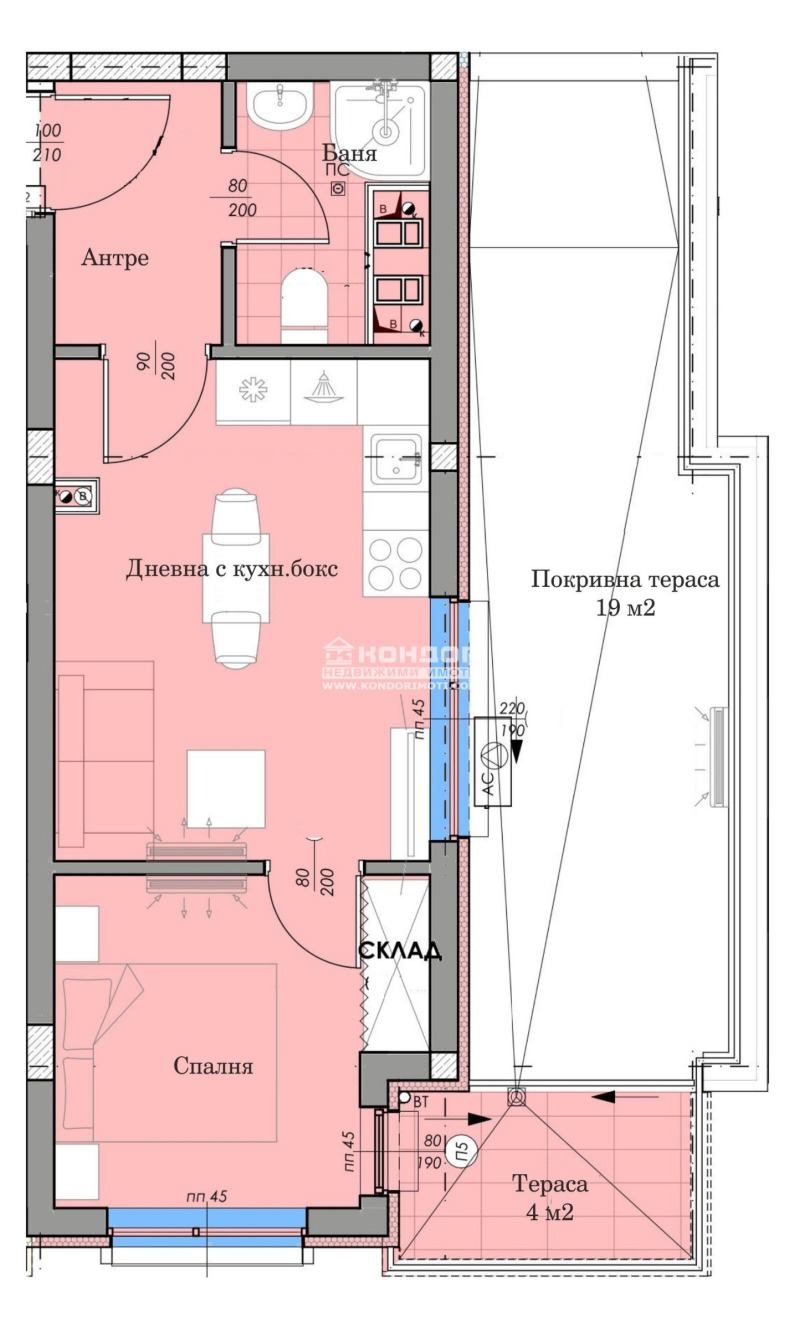 Продава 2-СТАЕН, гр. Пловдив, Остромила, снимка 2 - Апартаменти - 52390869