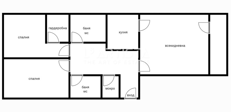 Продава 3-СТАЕН, гр. София, Симеоново, снимка 10 - Aпартаменти - 48188911