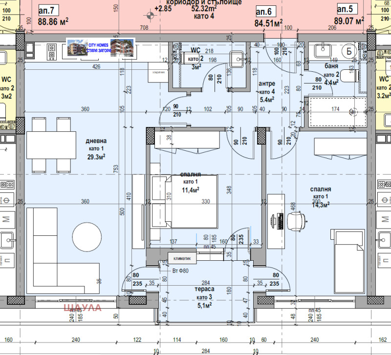 Продава  3-стаен град Стара Загора , Железник - център , 102 кв.м | 86843399