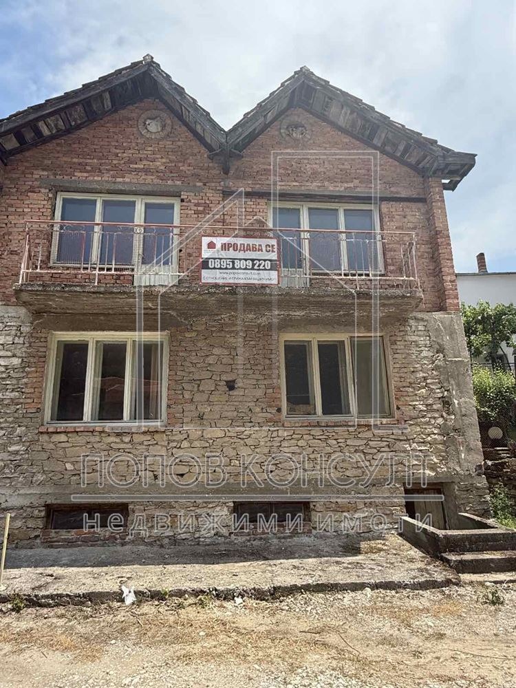 Продава КЪЩА, с. Гълъбово, област Пловдив