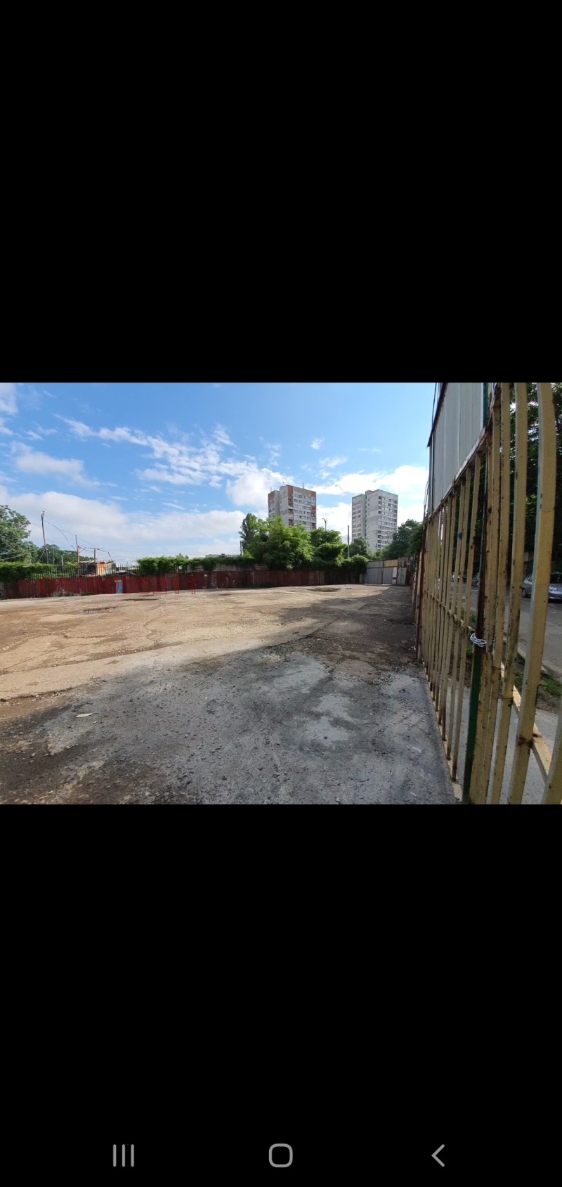 Продава ПАРЦЕЛ, гр. София, Сердика, снимка 4 - Парцели - 52783224