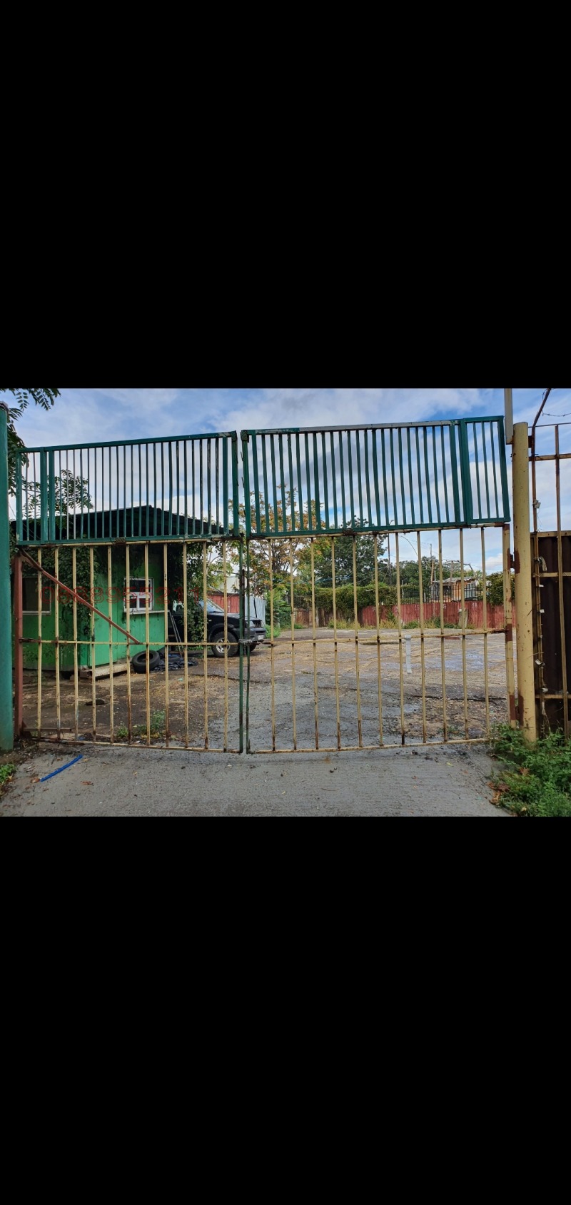 Продава ПАРЦЕЛ, гр. София, Сердика, снимка 2 - Парцели - 52783224