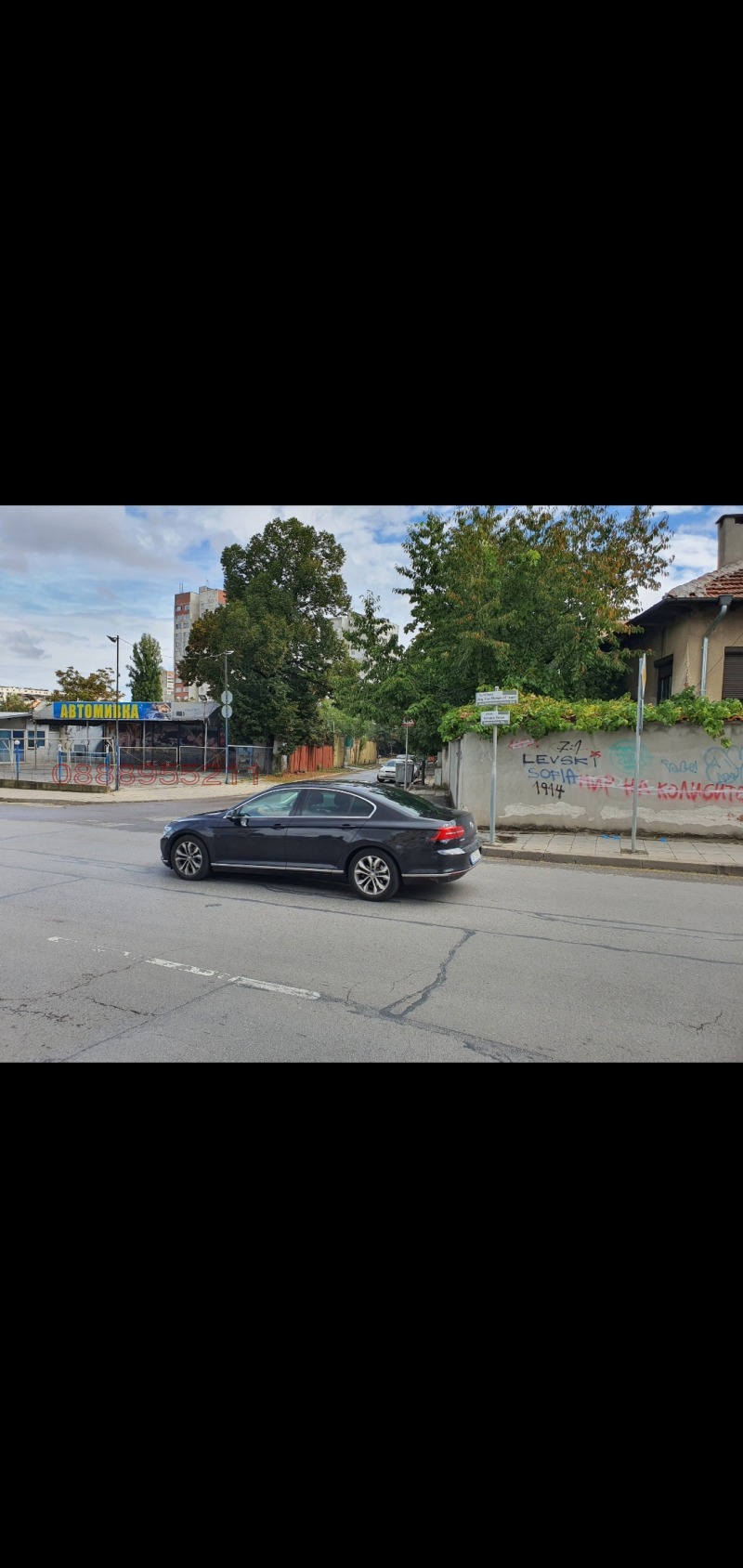 Продава ПАРЦЕЛ, гр. София, Сердика