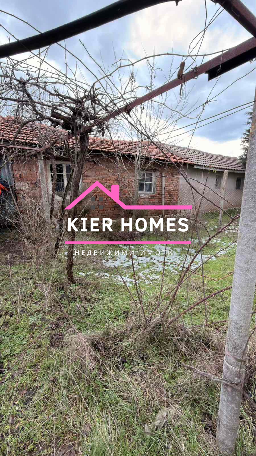 Продава КЪЩА, с. Голямо Асеново, област Хасково, снимка 2 - Къщи - 54052397