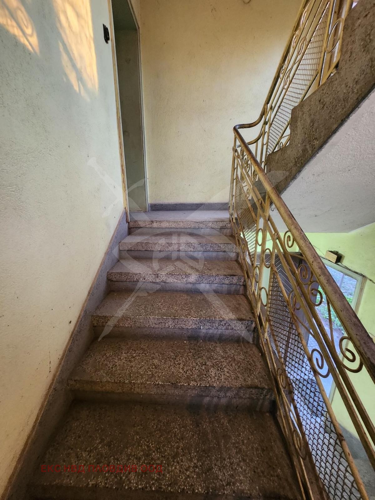 Продава КЪЩА, гр. Съединение, област Пловдив, снимка 12 - Къщи - 54110799