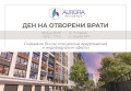 Продава 4-СТАЕН, град Пловдив, Гагарин • 248000 € / 485045.84 лв. • 82584653 1