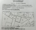 Продава ПАРЦЕЛ, област Плевен, с. Тодорово • 19998 € • 46918807 — Holmes.bg
