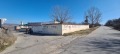 Продава ПАРЦЕЛ, област Пазарджик, с. Калугерово • 320000 € / 625865.60 лв. • 81207471 5