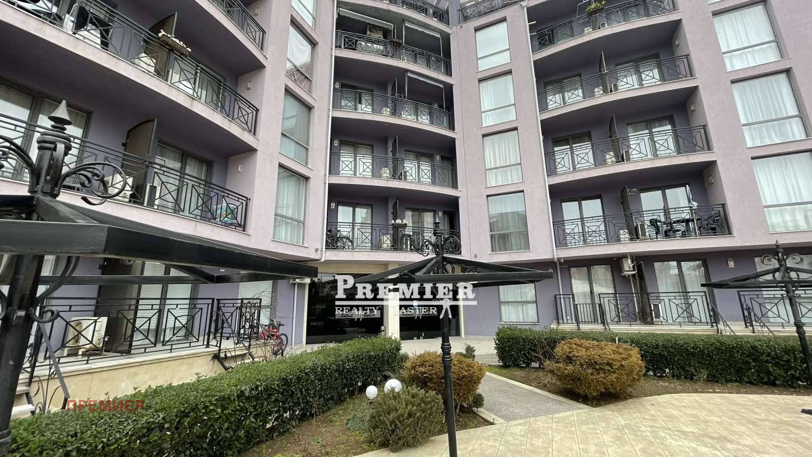 ������� 1-����� | Imot.bg � ����������� 8