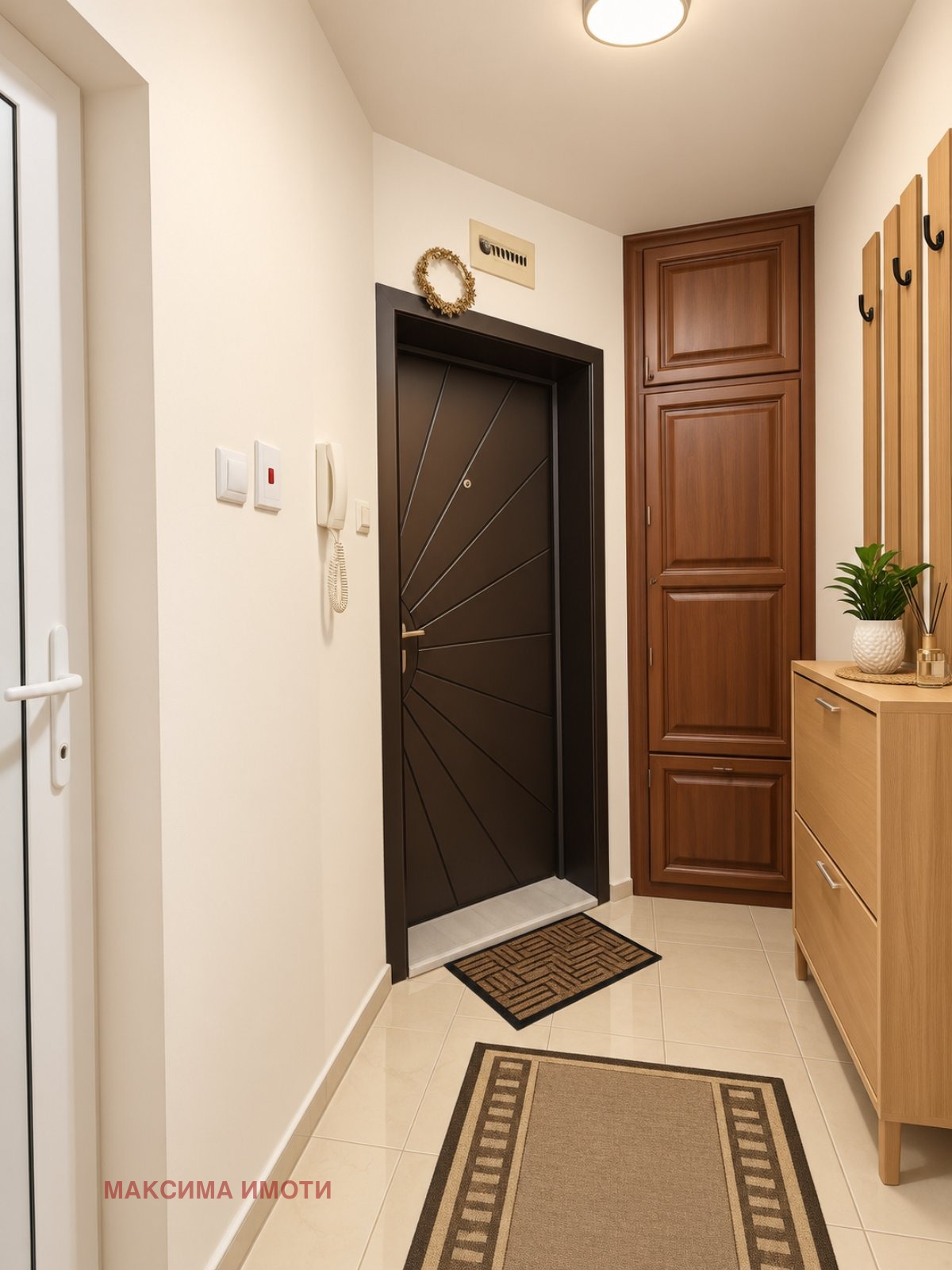 ������� 2-����� | Imot.bg � ����������� 4