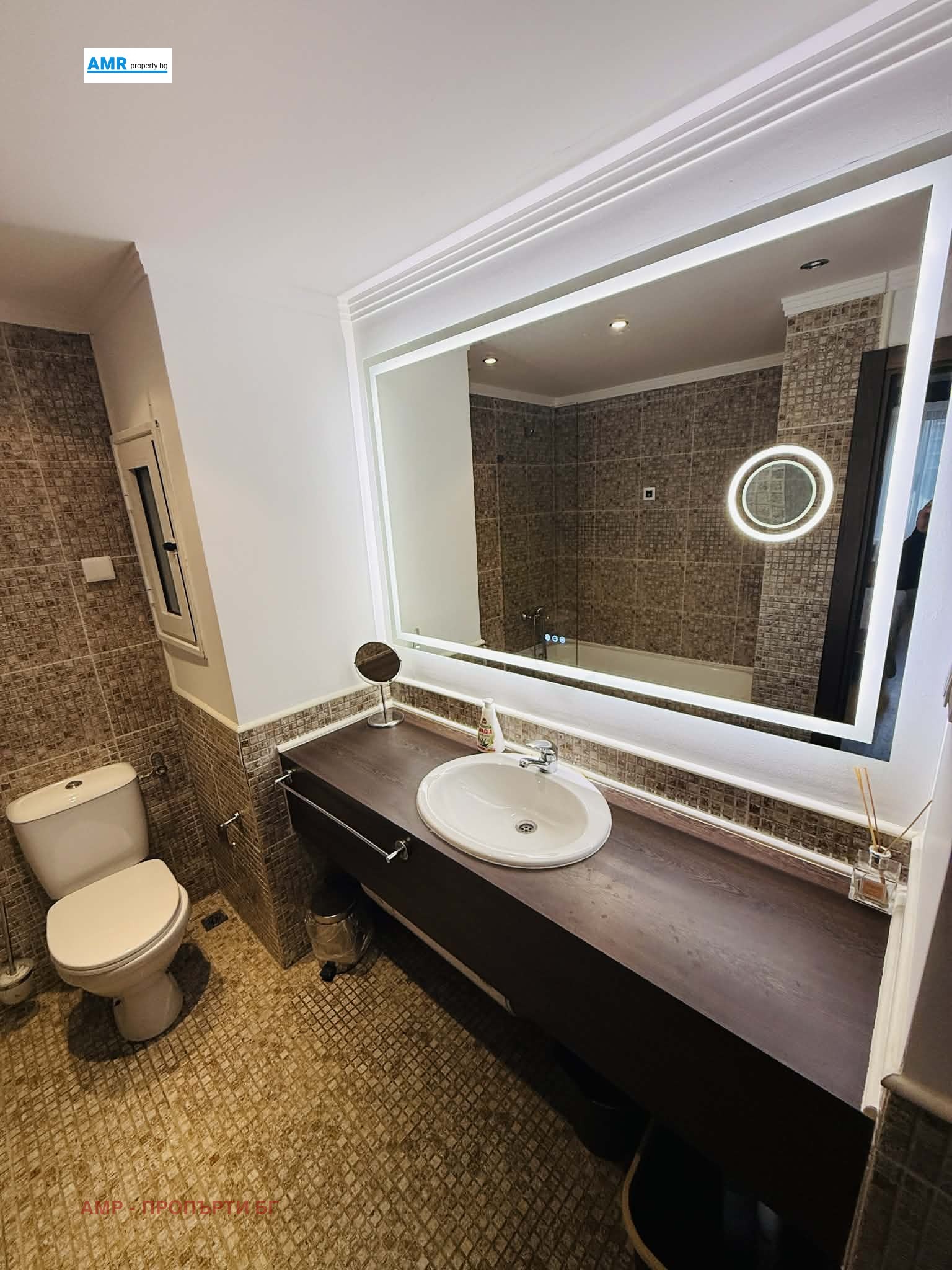 ������� 2-����� | Imot.bg � ����������� 11