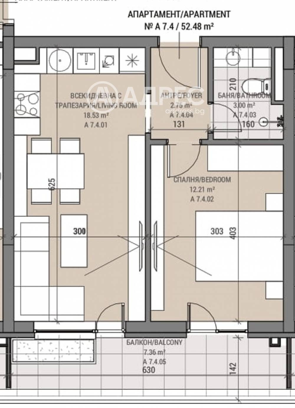 ������� 2-����� | Imot.bg � ����������� 2