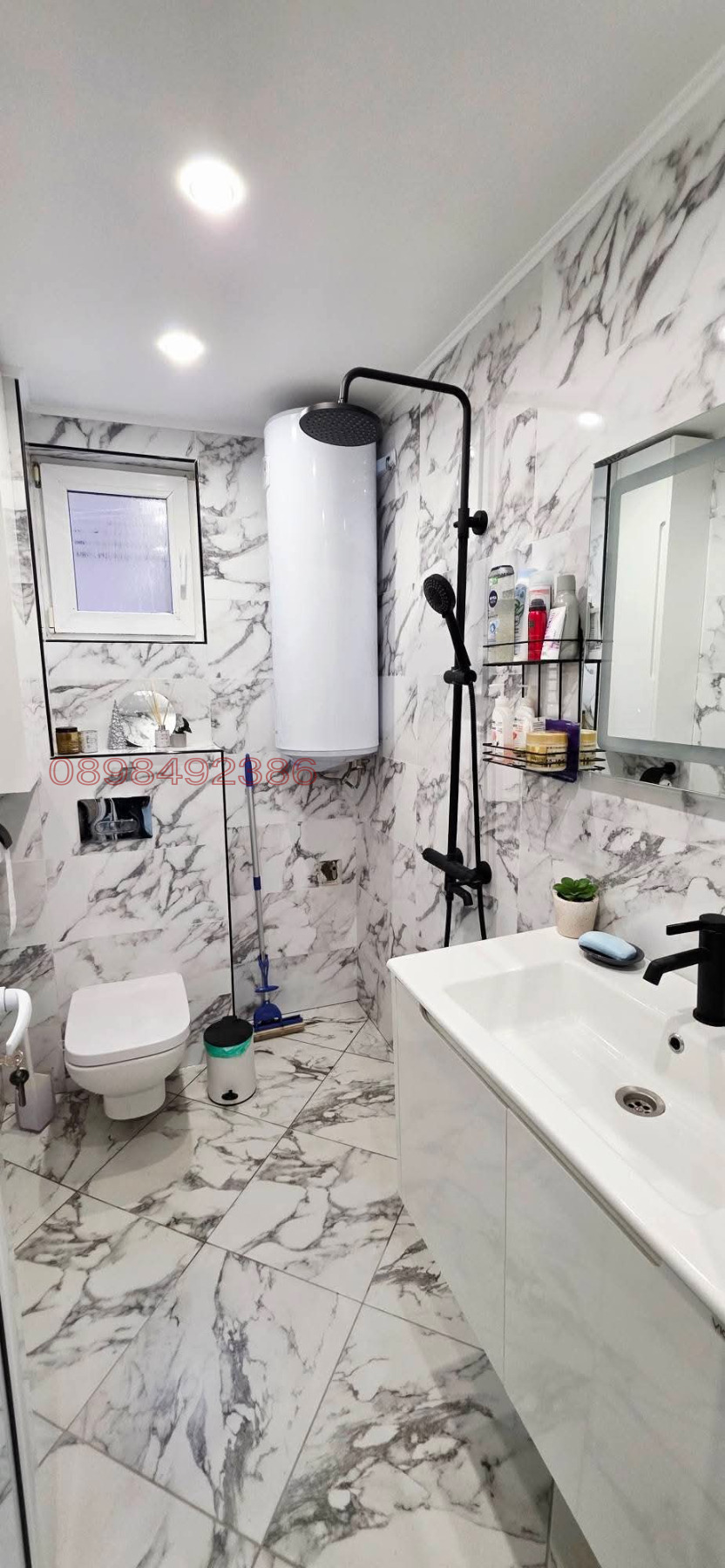 ������� ���� �� ���� | Imot.bg � ����������� 8