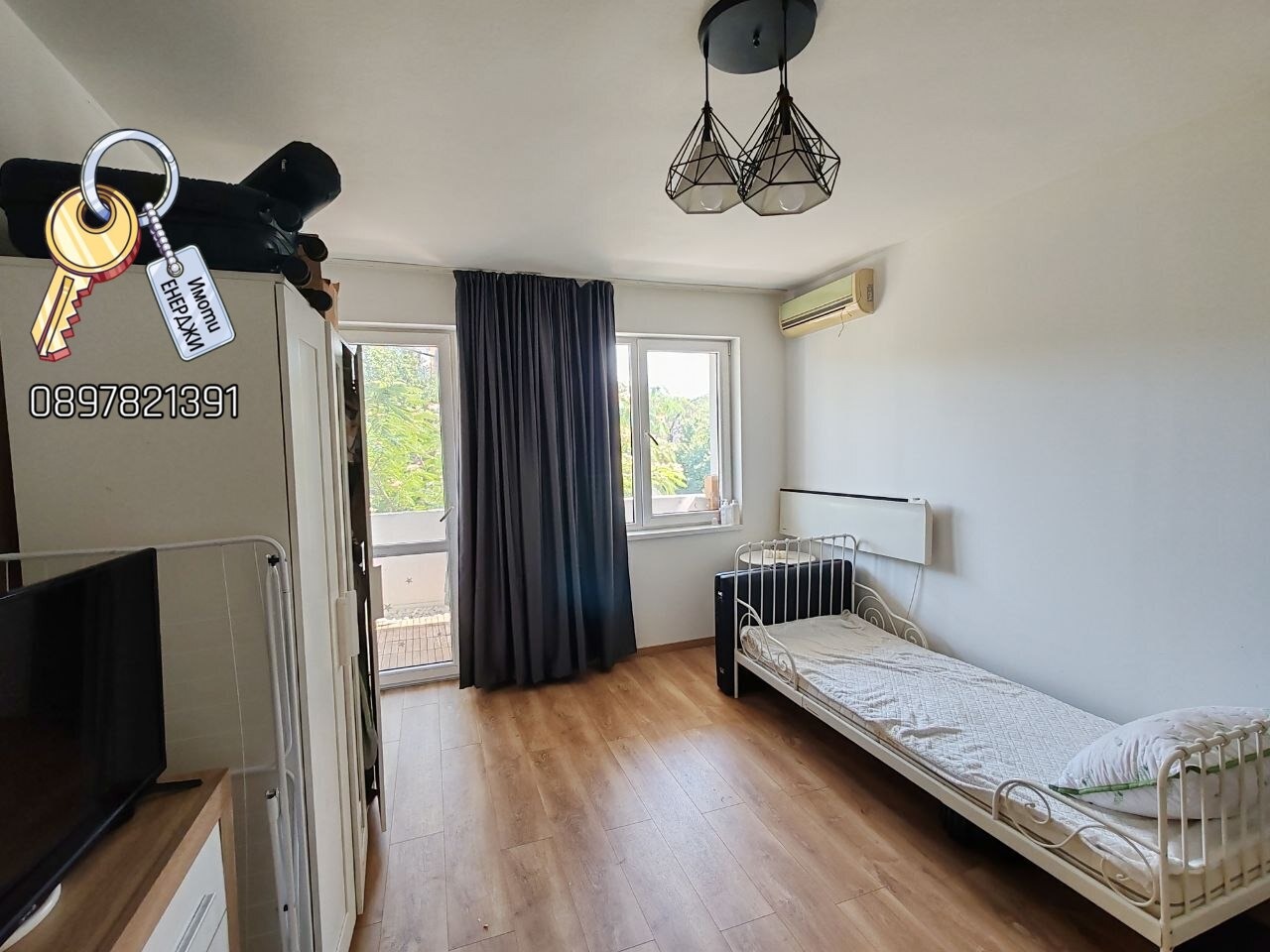 ������� 3-����� | Imot.bg � ����������� 8