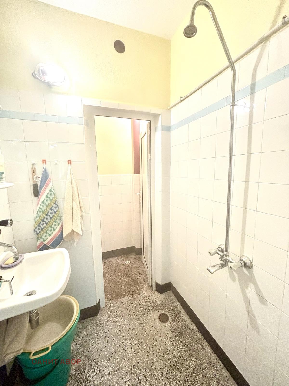 Продава ВИЛА | Imot.bg — изображение 8