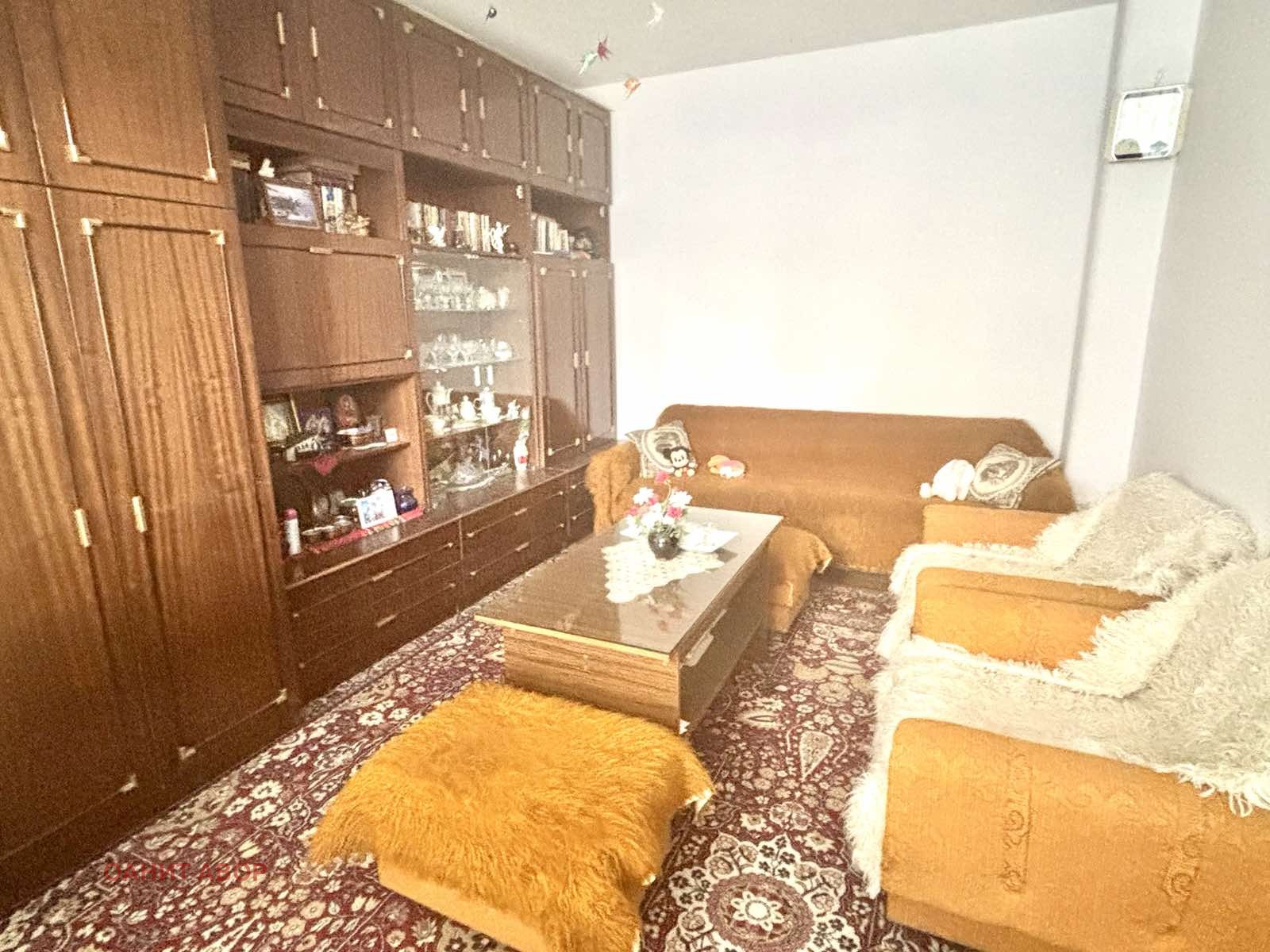 Продава ВИЛА | Imot.bg — изображение 9