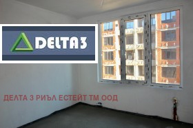 2 slaapkamers Malinova dolina, Sofia 11