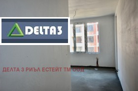 2 Schlafzimmer Malinowa dolina, Sofia 10