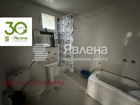 ������� ���� | Imot.bg � ����� ������ 8