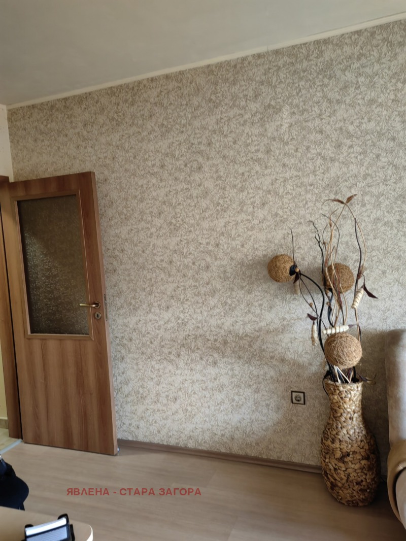 Te koop  Kantoor Stara Zagora , Tsentar , 30 m² | 66865395 - afbeelding [7]