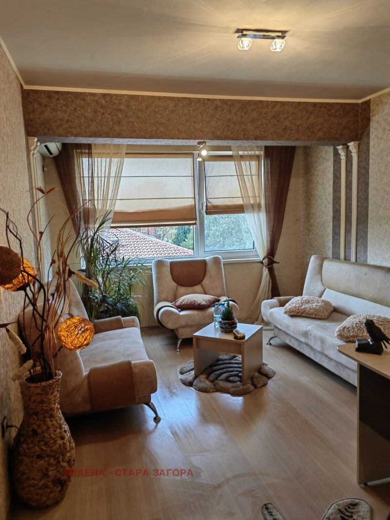 Te koop  Kantoor Stara Zagora , Tsentar , 30 m² | 66865395 - afbeelding [2]