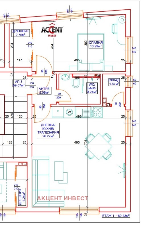 Продава 2-СТАЕН, гр. Варна, Виница, снимка 2 - Aпартаменти - 42076804