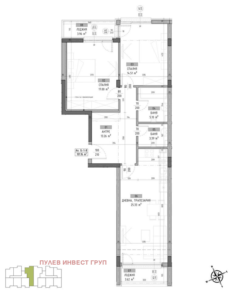 Satılık  2 yatak odası Sofia , Malinova dolina , 121 metrekare | 50377504 - görüntü [5]