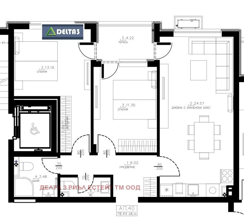 Продава  3-стаен град София , Малинова долина , 95 кв.м | 23326684 - изображение [3]