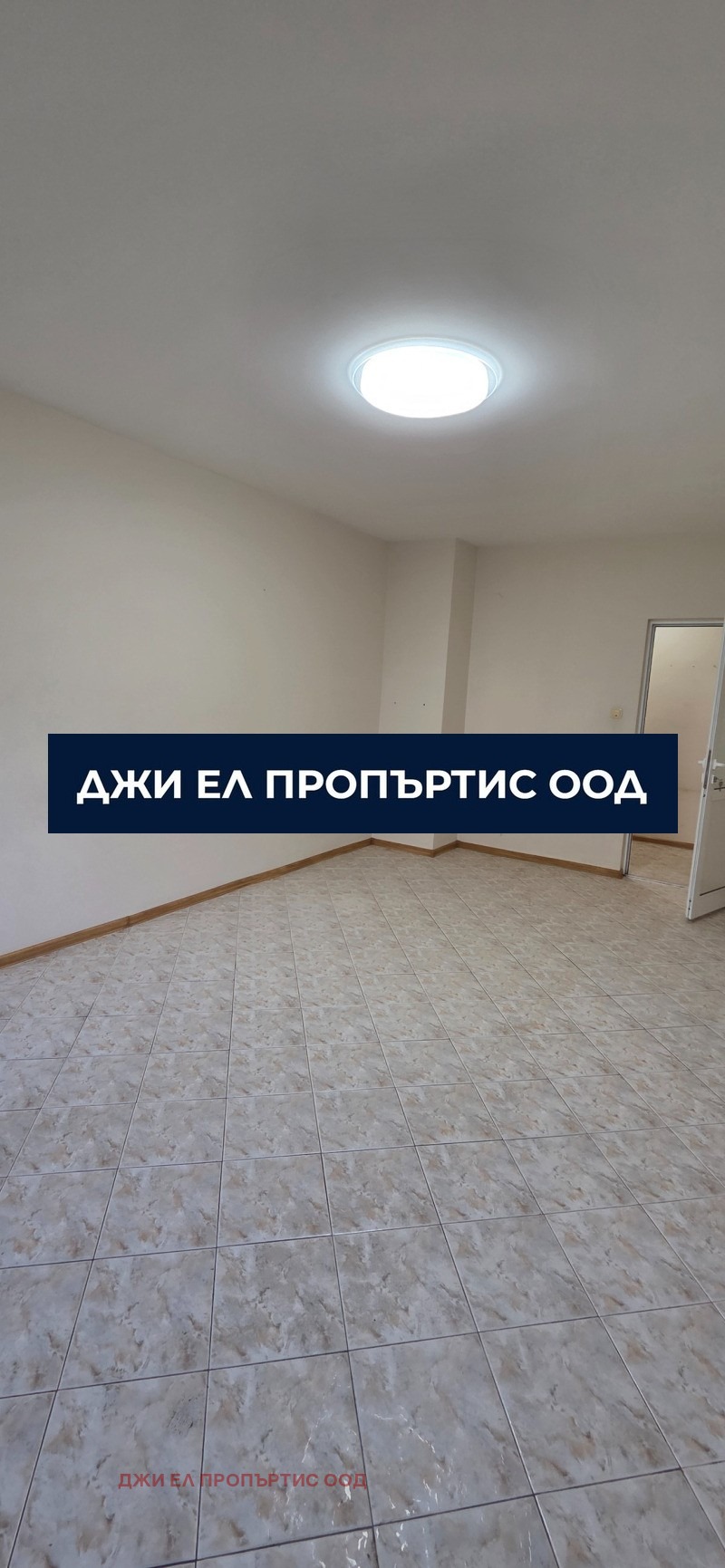 Продава 3-СТАЕН, гр. Перник, Изток, снимка 2 - Апартаменти - 54688669