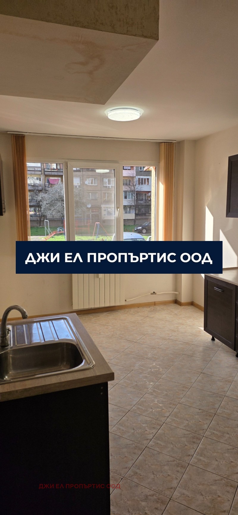Продава 3-СТАЕН, гр. Перник, Изток, снимка 7 - Апартаменти - 54688669
