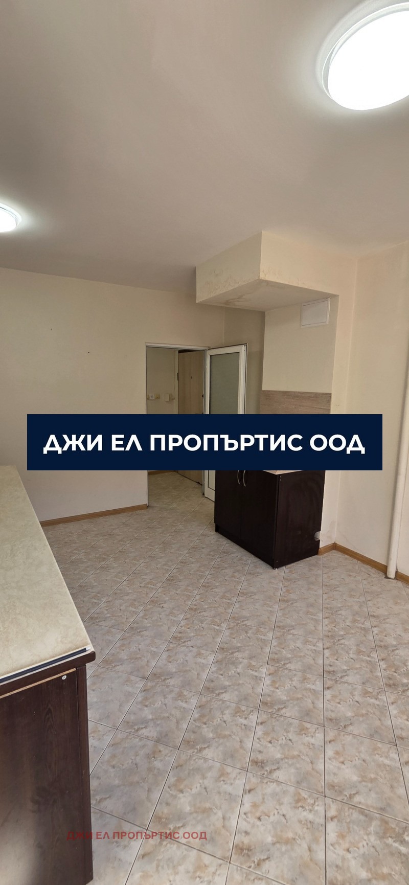 Продава 3-СТАЕН, гр. Перник, Изток, снимка 6 - Апартаменти - 54688669