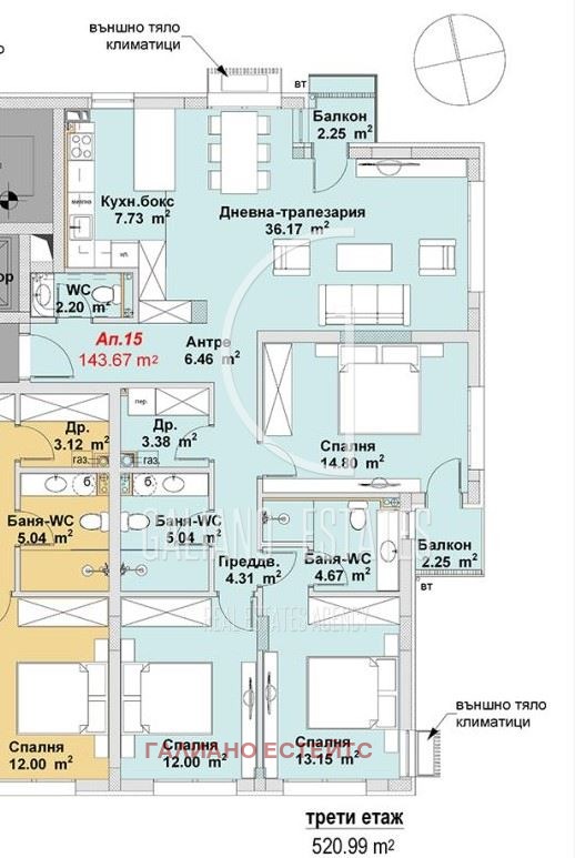 Продава  4-стаен град София , Бояна , 144 кв.м | 24706929 - изображение [3]
