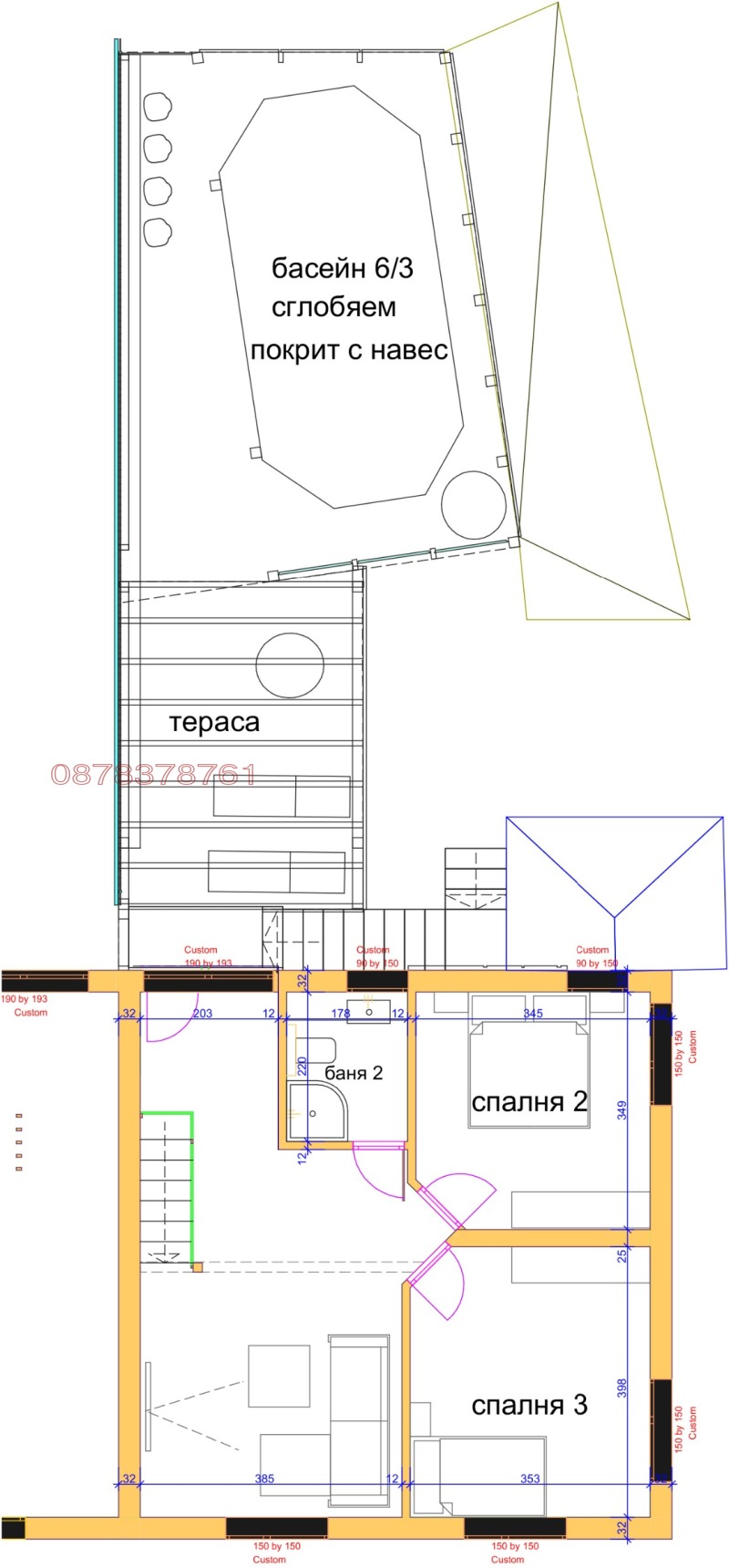 Продава КЪЩА, гр. Смолян, Каптажа, снимка 17 - Къщи - 52784550