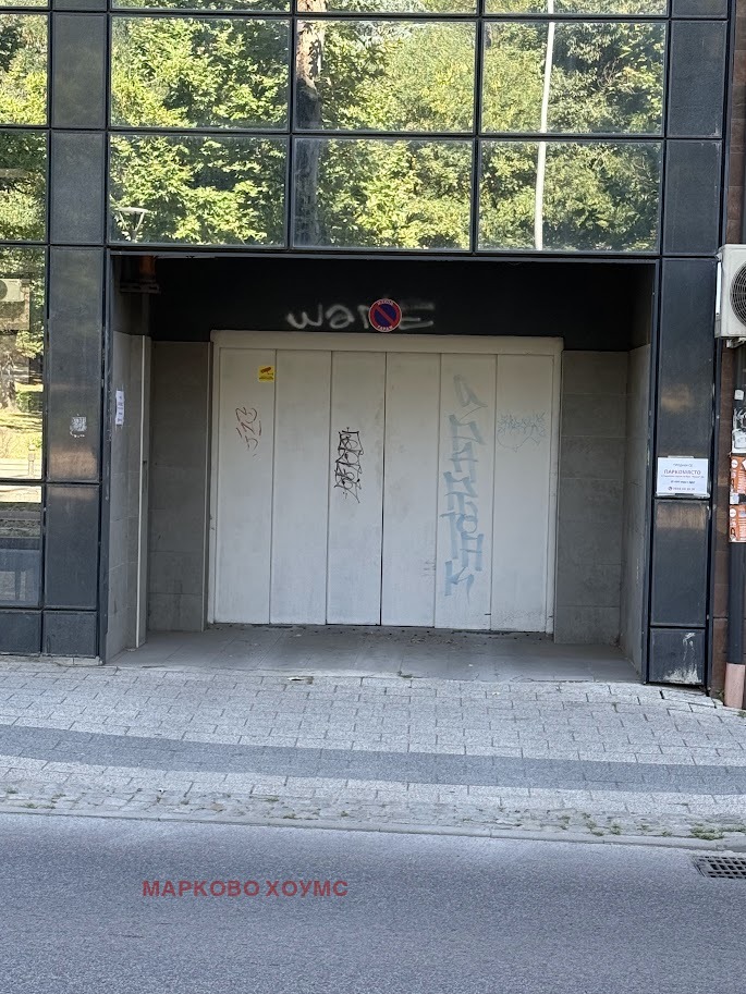 Eladó  Parkolóhely Plovdiv , Centar , 18 négyzetméter | 76442130 - kép [4]