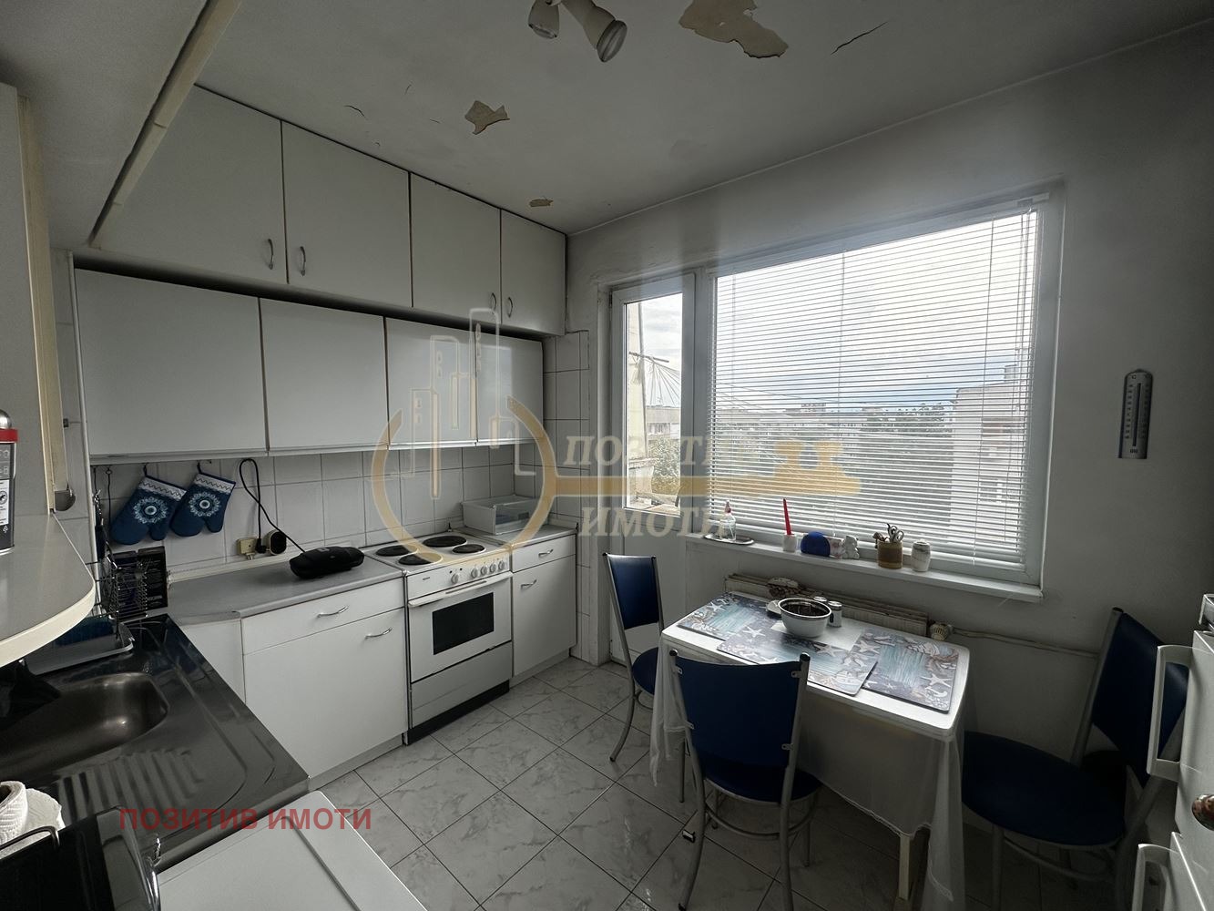 Продава 2-СТАЕН, гр. София, Борово, снимка 11 - Апартаменти - 54956801