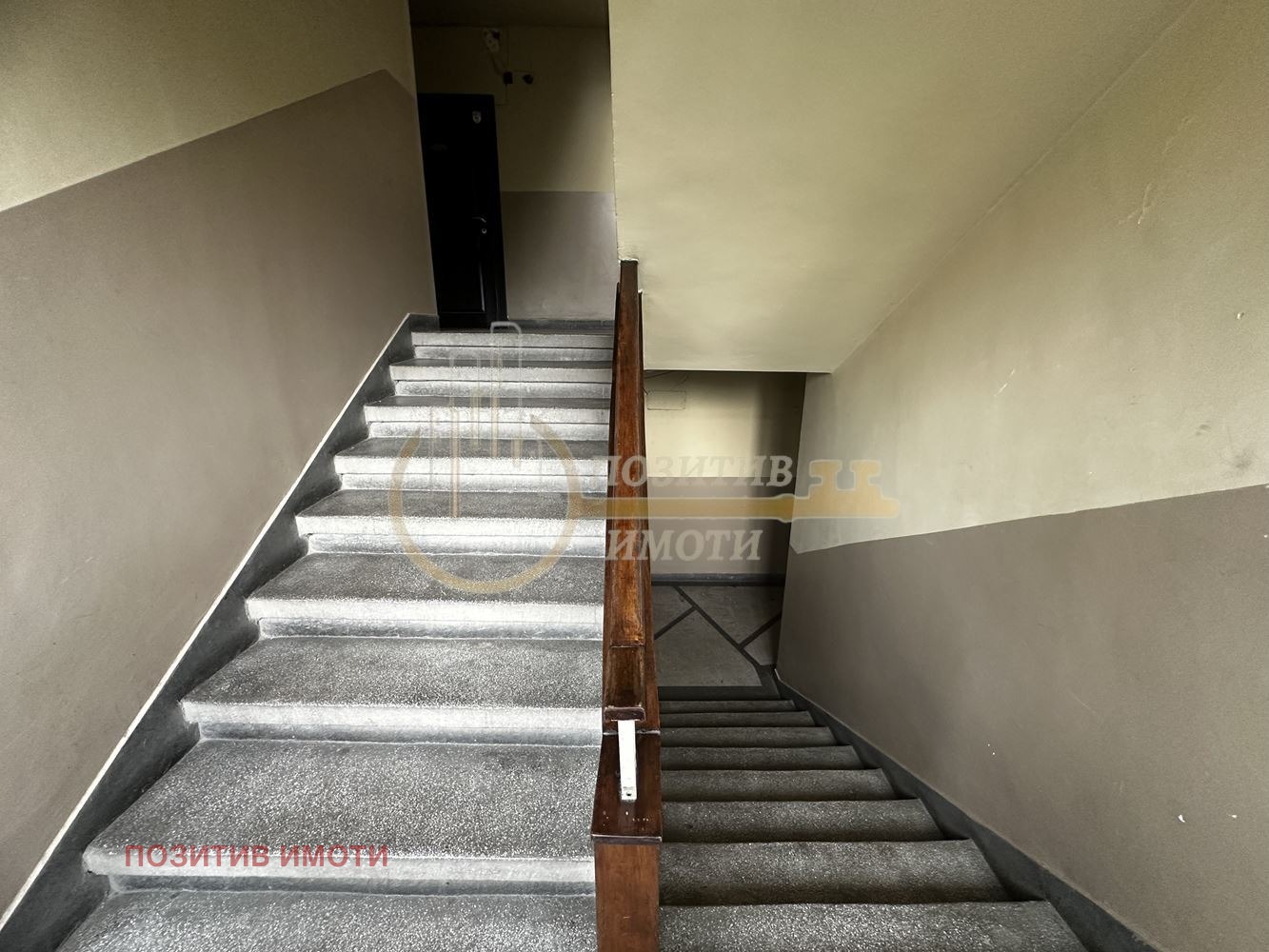 Продава 2-СТАЕН, гр. София, Борово, снимка 15 - Апартаменти - 54956801