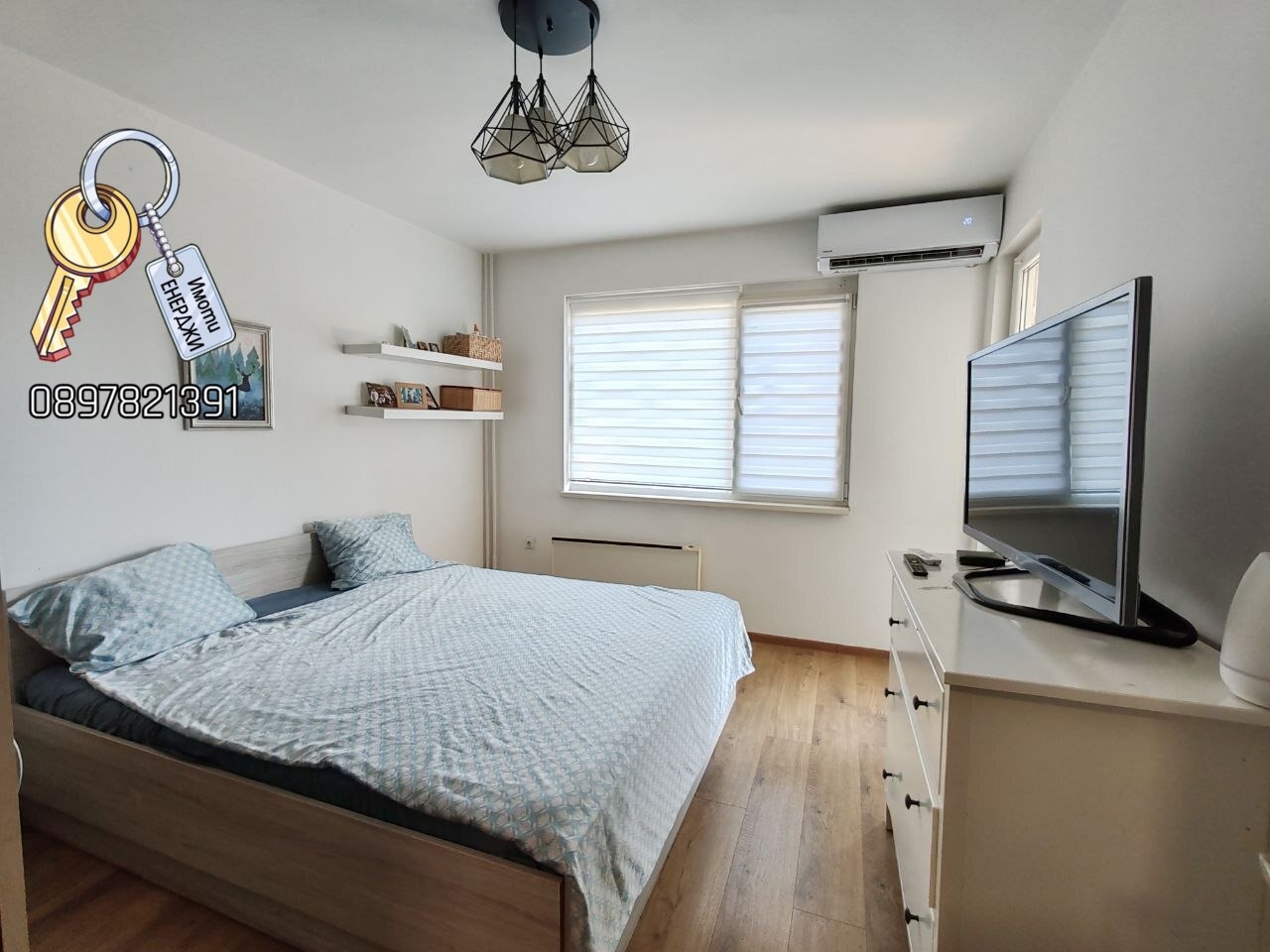 Продава 3-СТАЕН, гр. Плевен, Мара Денчева, снимка 4 - Апартаменти - 55269993